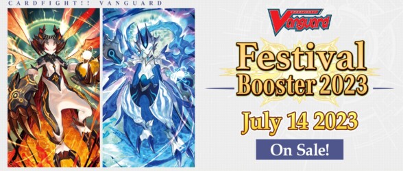 Cardfight!! Vanguard D Special Series 05: Festival Booster 2023