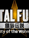 After two decades FATAL FURY returns with new title and teaser trailer