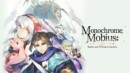 Monochrome Mobius: Rights and Wrongs Forgotten – Review