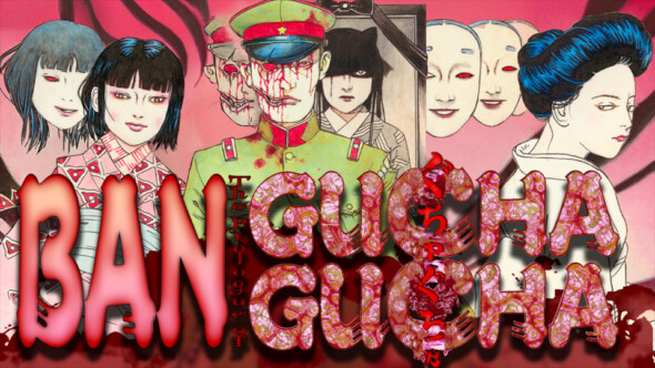 Experience Japanese horror in BAN: The Prologue of GUCHA GUCHA