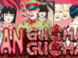 BAN: The Prologue of GUCHA GUCHA – Review