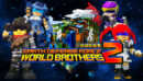 EARTH DEFENSE FORCE: WORLD BROTHERS 2 – Review