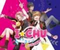 I*Chu: Chibi Edition – Review