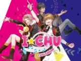 I*Chu: Chibi Edition – Review