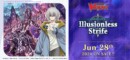 Cardfight!! Vanguard DZ Booster Pack 02: Illusionless Strife