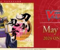 Cardfight!! Vanguard Title Booster 04: Touken Ranbu ONLINE 2023