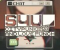 S4U: CITYPUNK 2011 AND LOVE PUNCH – Review