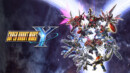 Super Robot Wars Y is now available for consoles and PC!