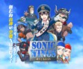 Sonic Wings Reunion – Review