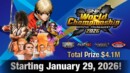 SNK World Championship 2026 kicks off on January 29th