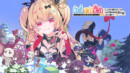Warota: I Live Next to The Demon King’s Castle LOL is releasing this year