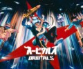 Orbitals – Review