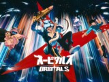 Orbitals – Review